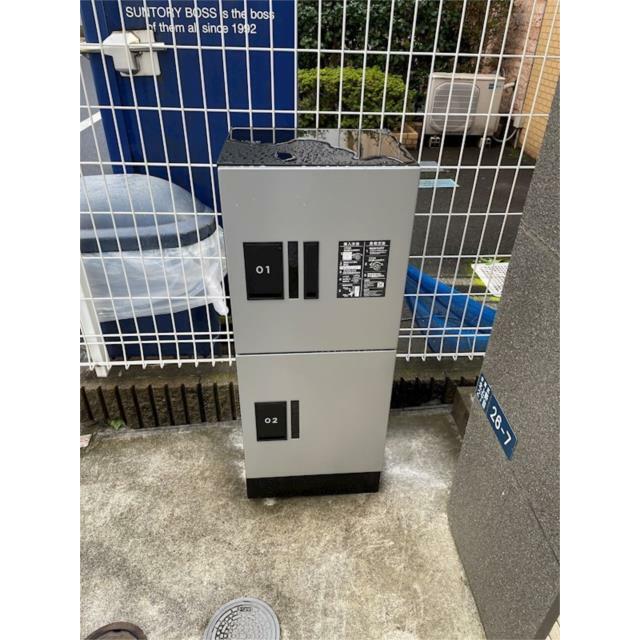 その他6