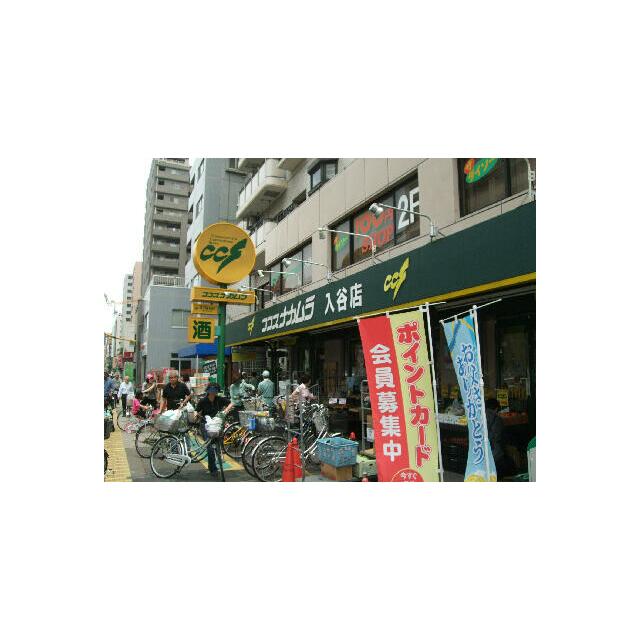 周辺画像2