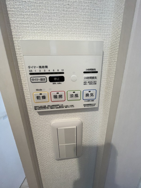 その他11
