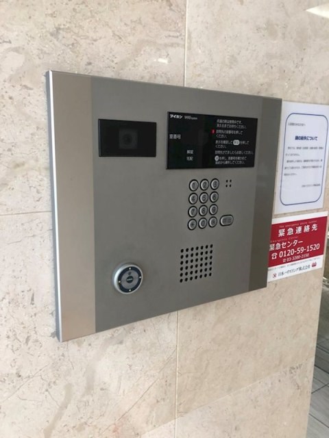 その他2