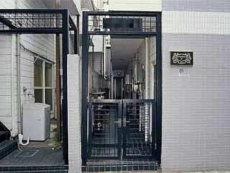 その他1