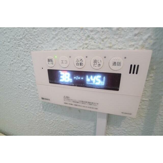 その他4