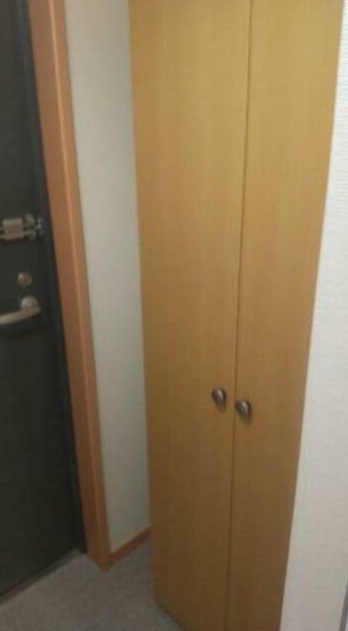 その他7