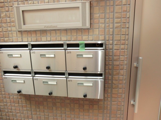 その他9