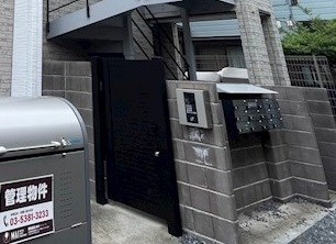 その他1