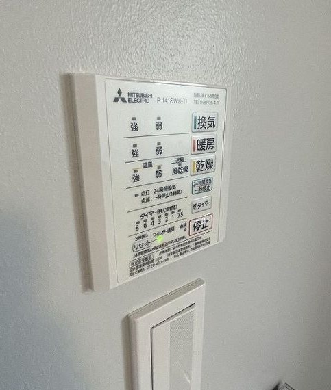 その他5