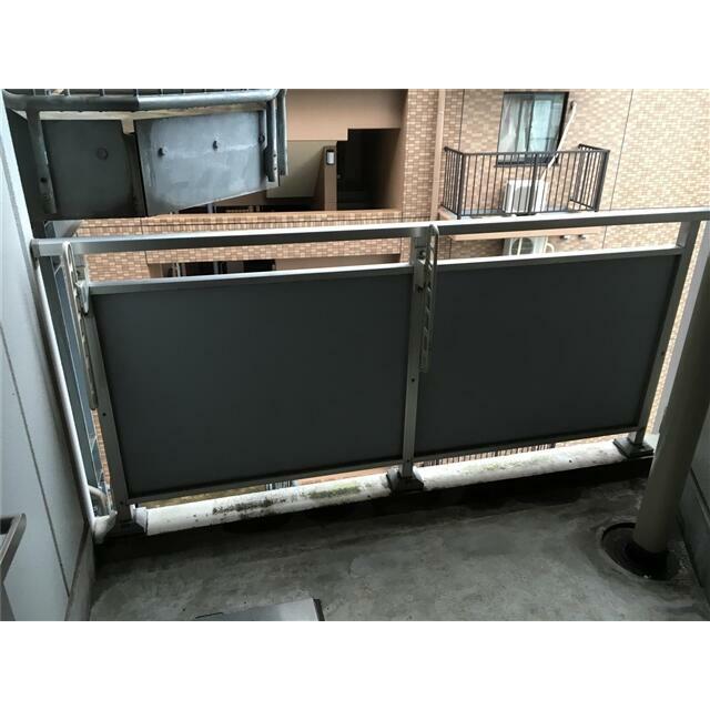 その他4