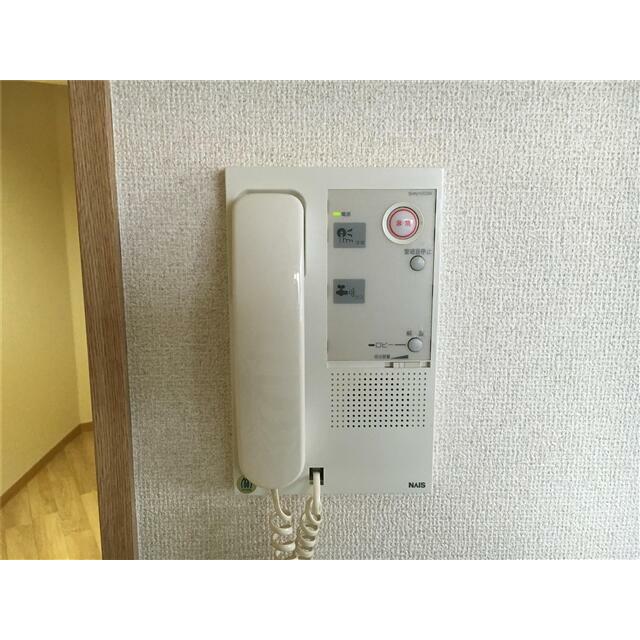 その他9