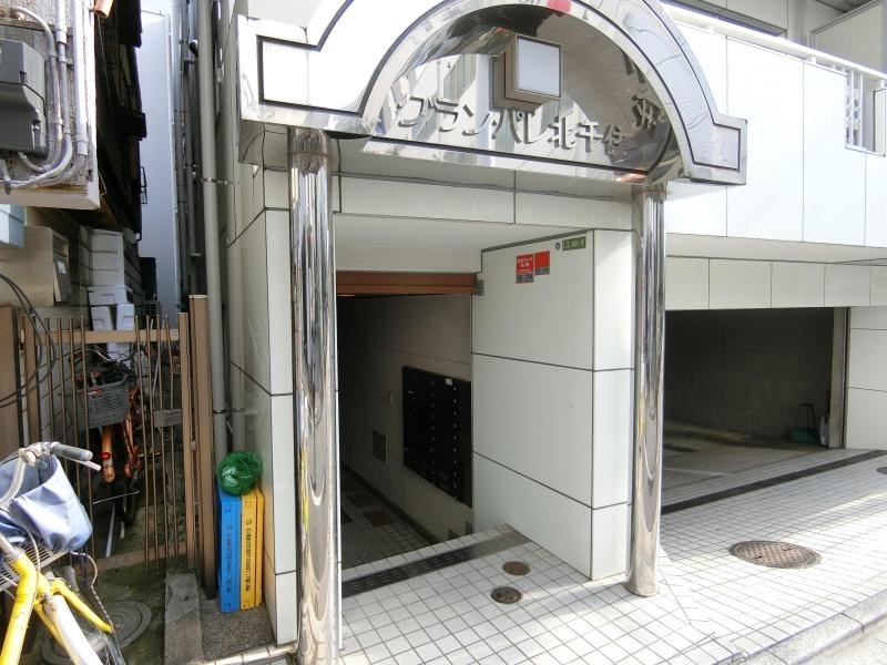 その他2