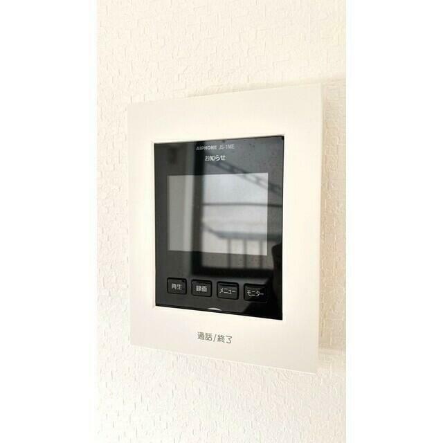 その他8