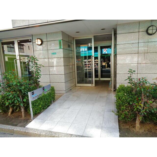 その他7