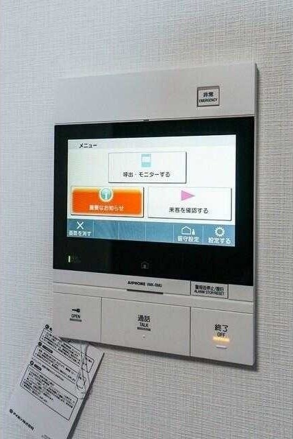 その他3