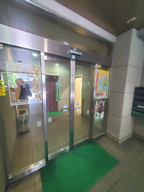 その他2
