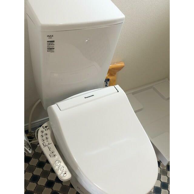 その他3