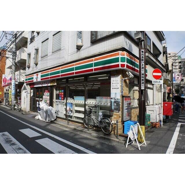 周辺画像2