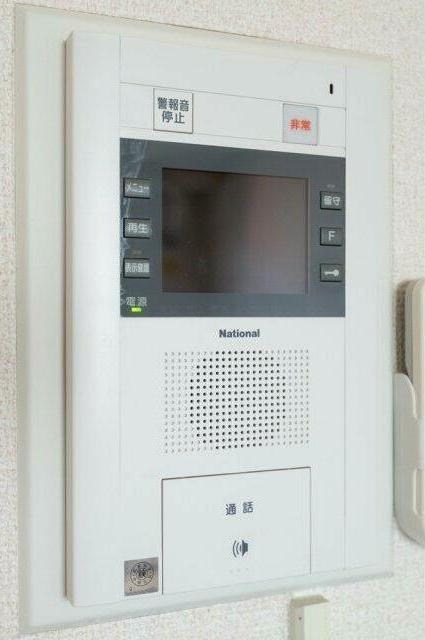 その他7