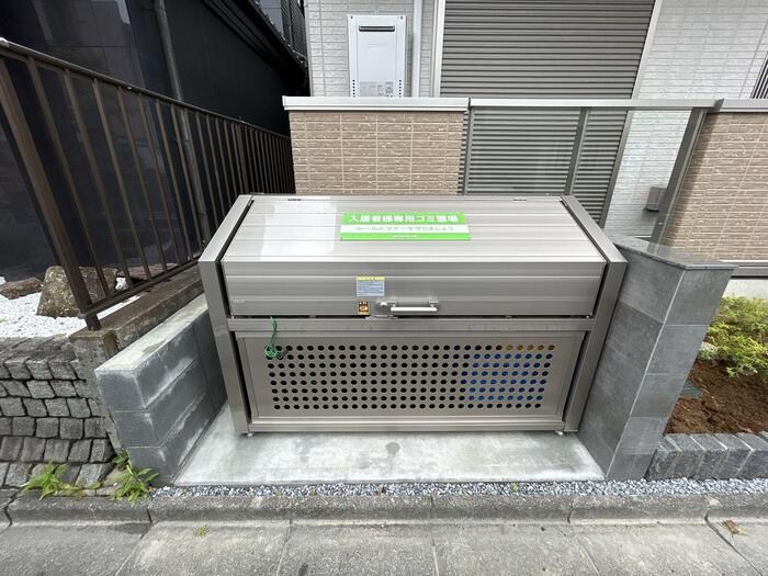 その他3