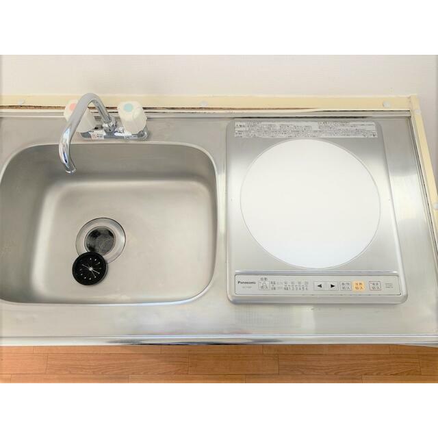 その他1