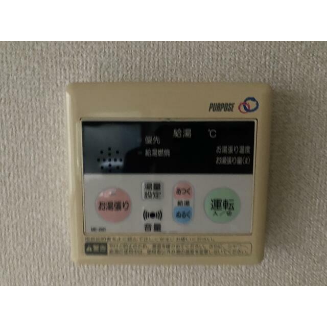その他4