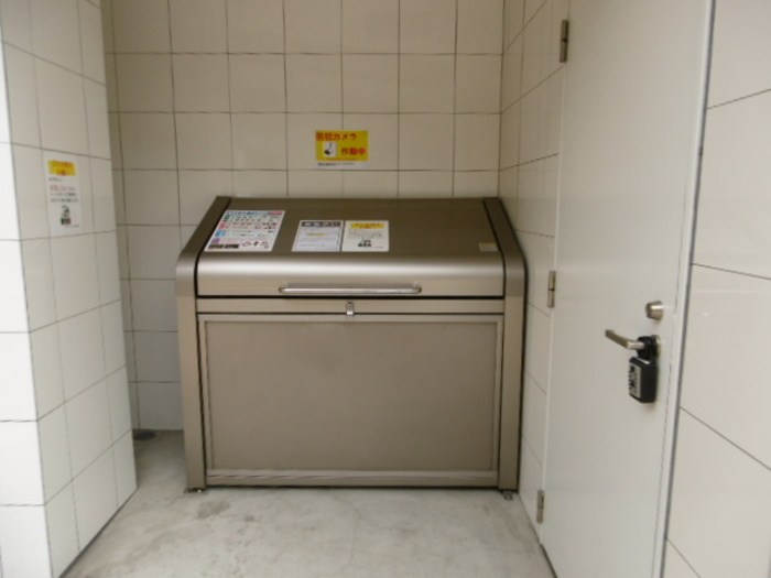 その他3