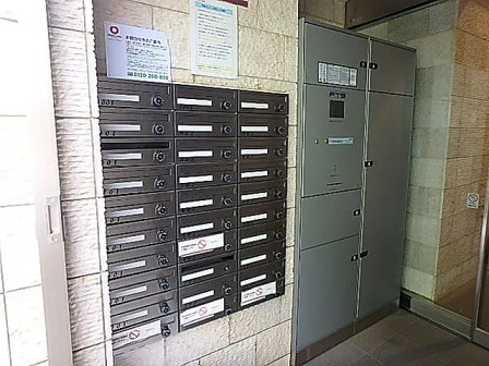 その他1