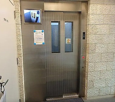 その他3