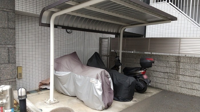 その他8