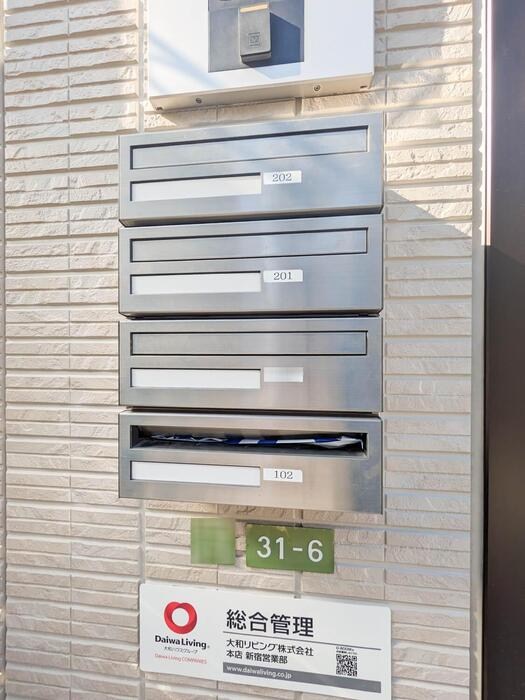 その他3