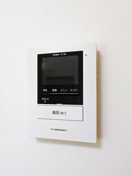 その他16