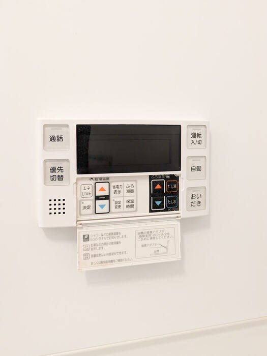 その他17
