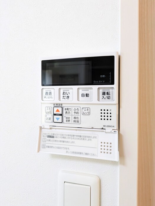 その他19