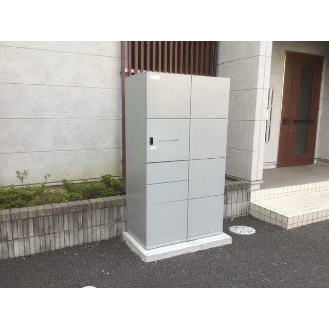 その他9