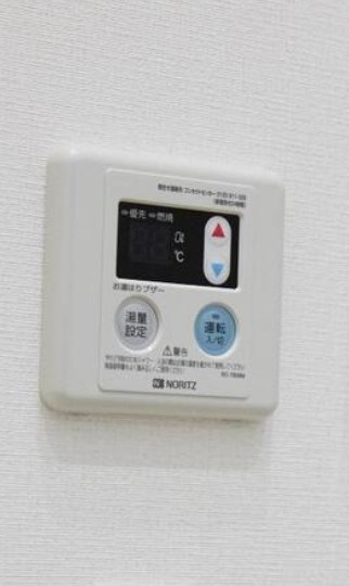 その他6