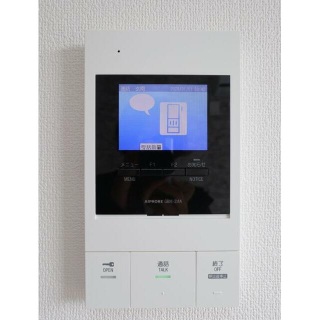その他6