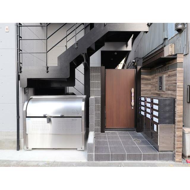 その他8