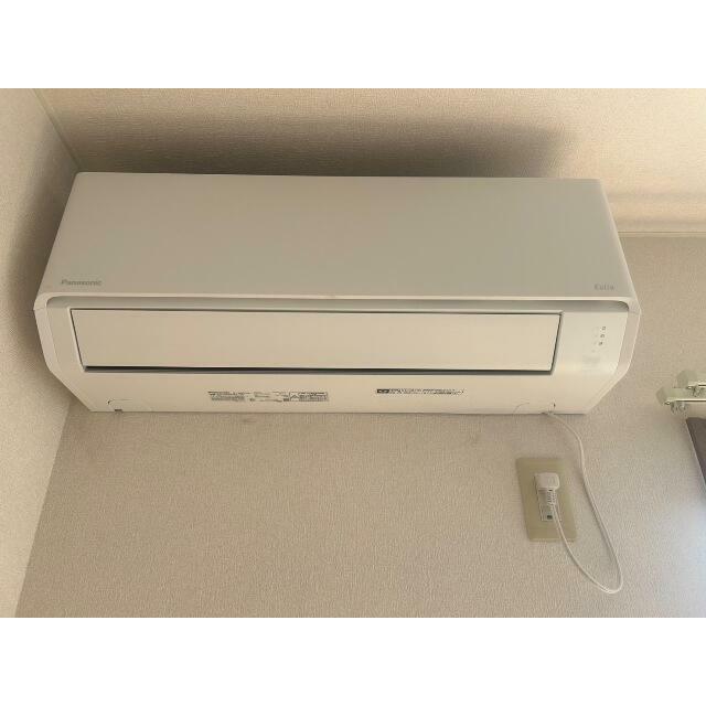 その他10