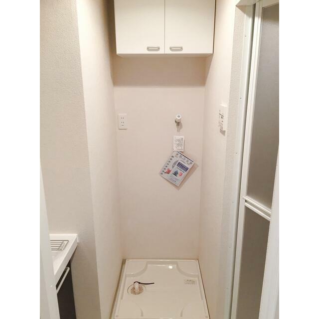その他13