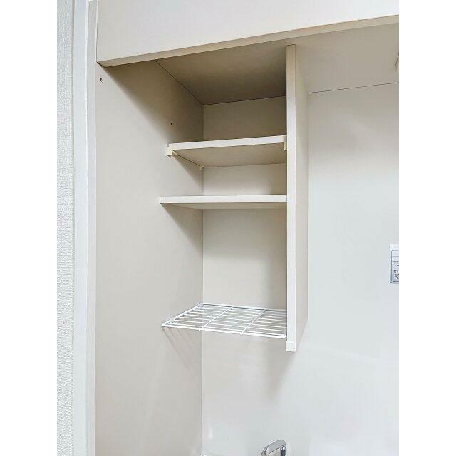 その他7