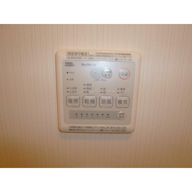 その他10