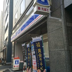 周辺画像4