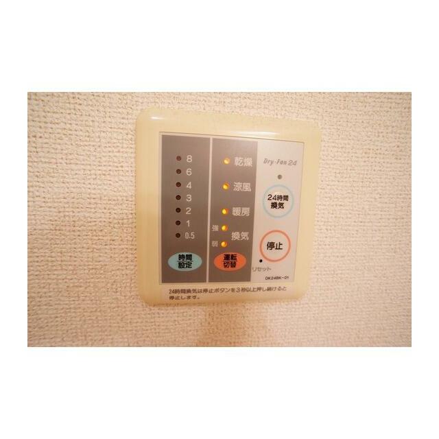 その他3