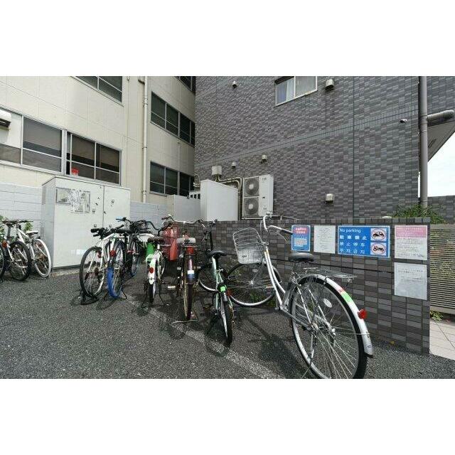 その他9