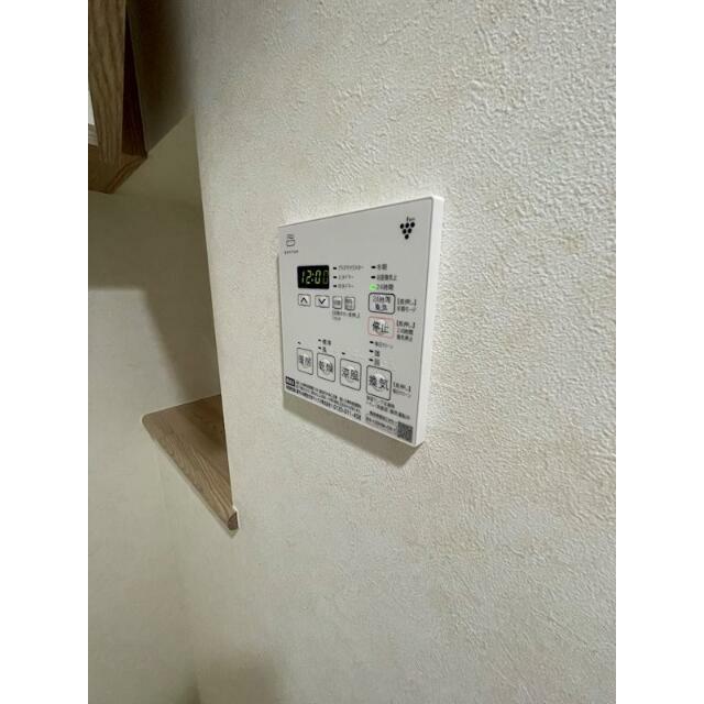 その他9