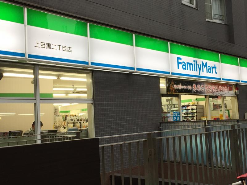 周辺画像3