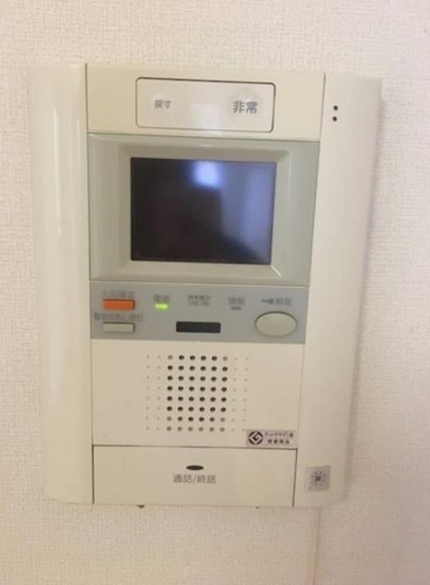 その他6