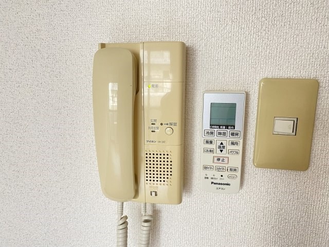その他2
