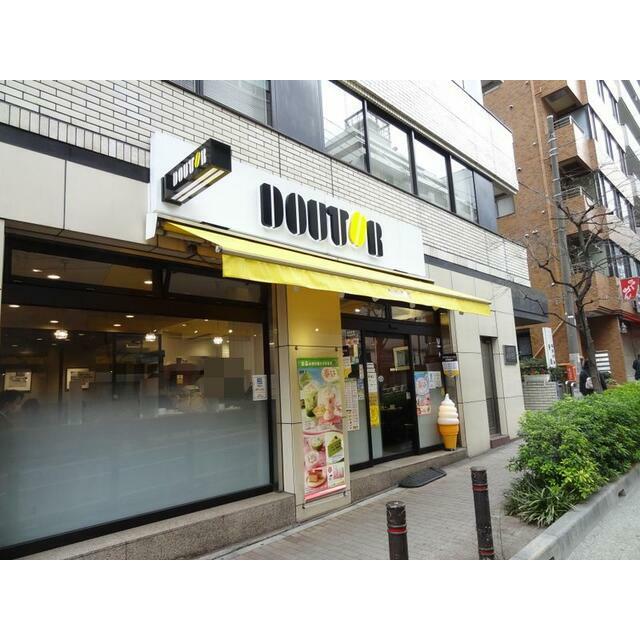 周辺画像2