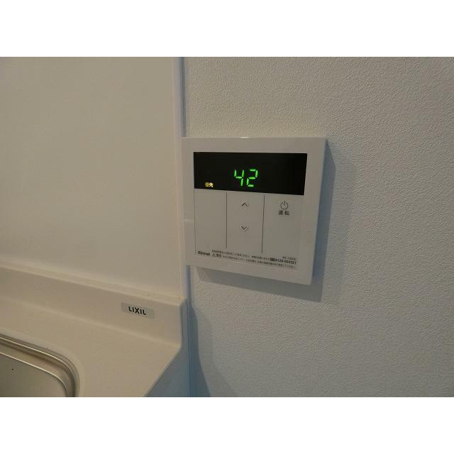 その他15