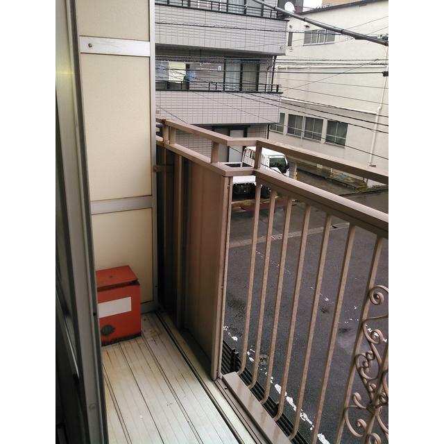 その他7