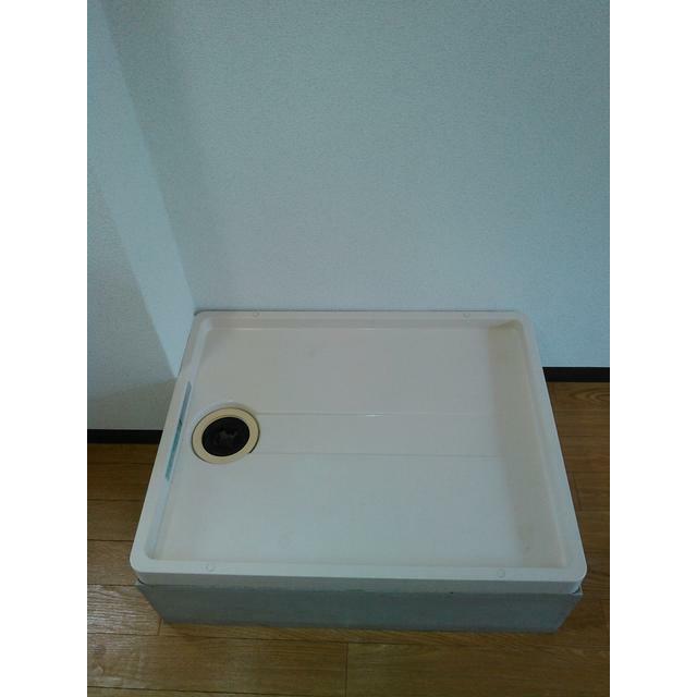 その他8